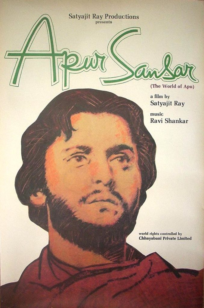 An updated poster of Apur Sansar